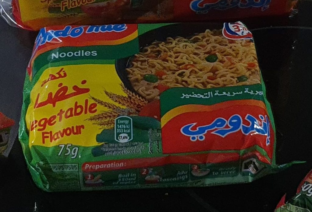 Green Chili Indomie
